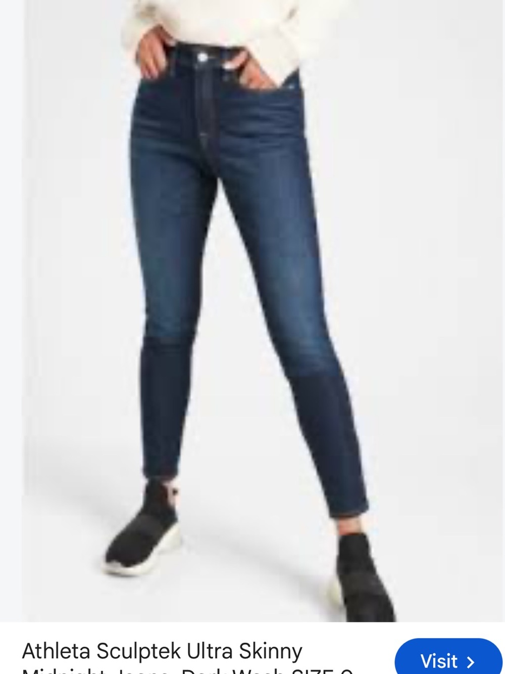 Athleta Skinny Jeans - Dark Blue Wash